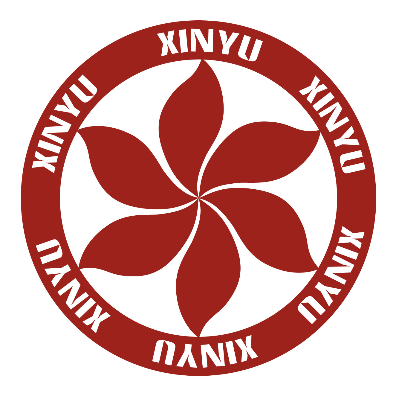 1637117535606917.jpg 鑫裕logo中間鏤空.jpg
